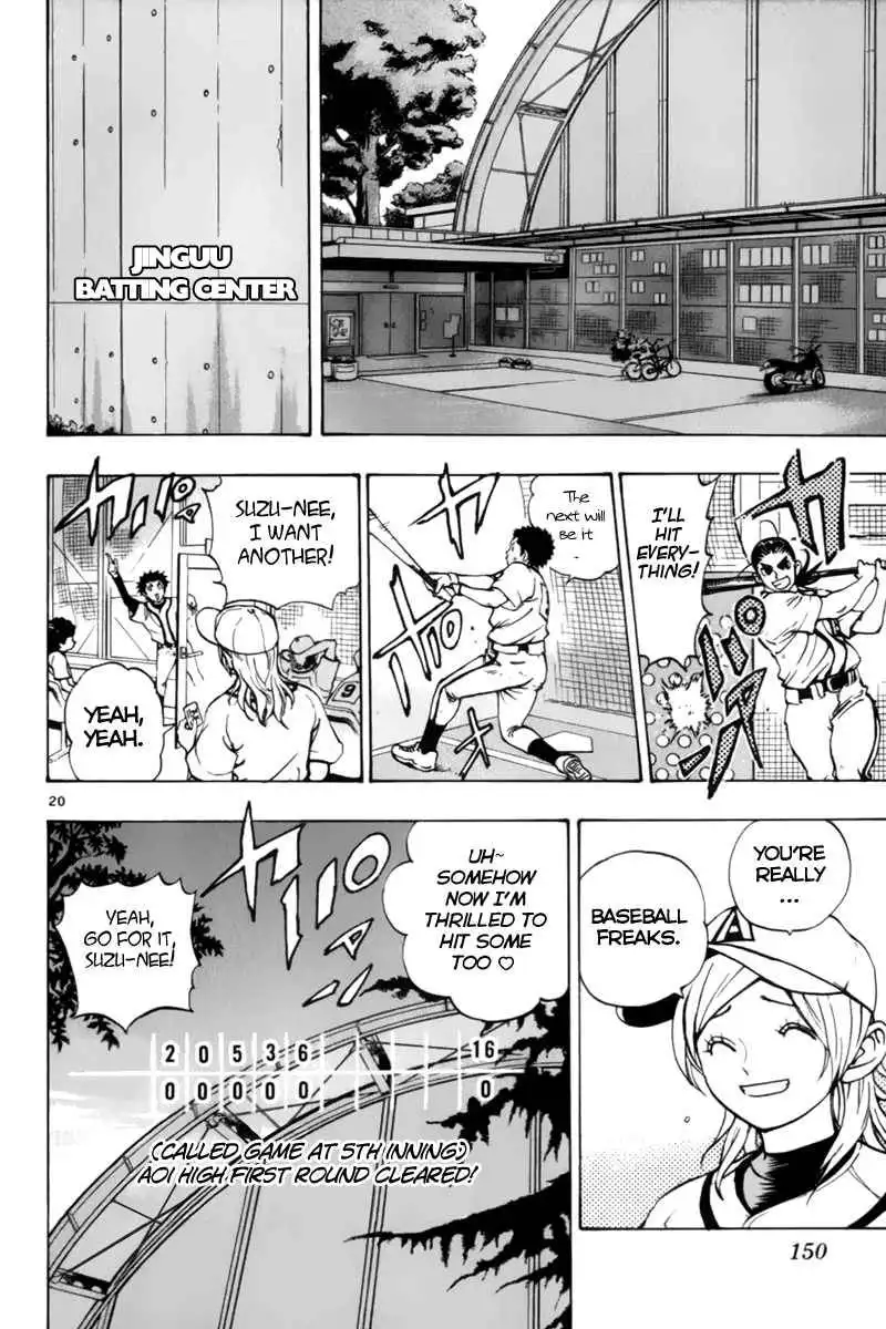 Aoizaka High School Baseball Club Chapter 11 21